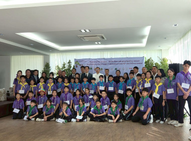 ร่วมพิธีเปิด โครงการค่าย “เยาวชนรักษ์พงไพร เฉลิมพระเกียรติ ... พารามิเตอร์รูปภาพ 31
